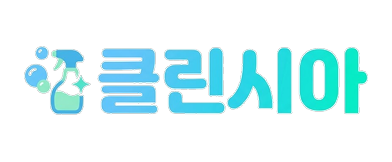 클린시아